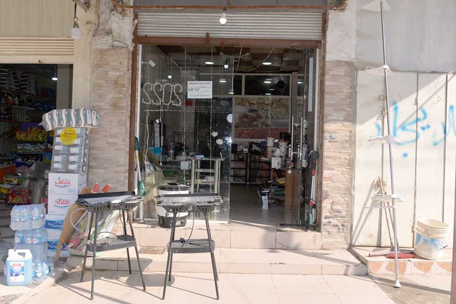 Second hand home appliances shop – Ragheed