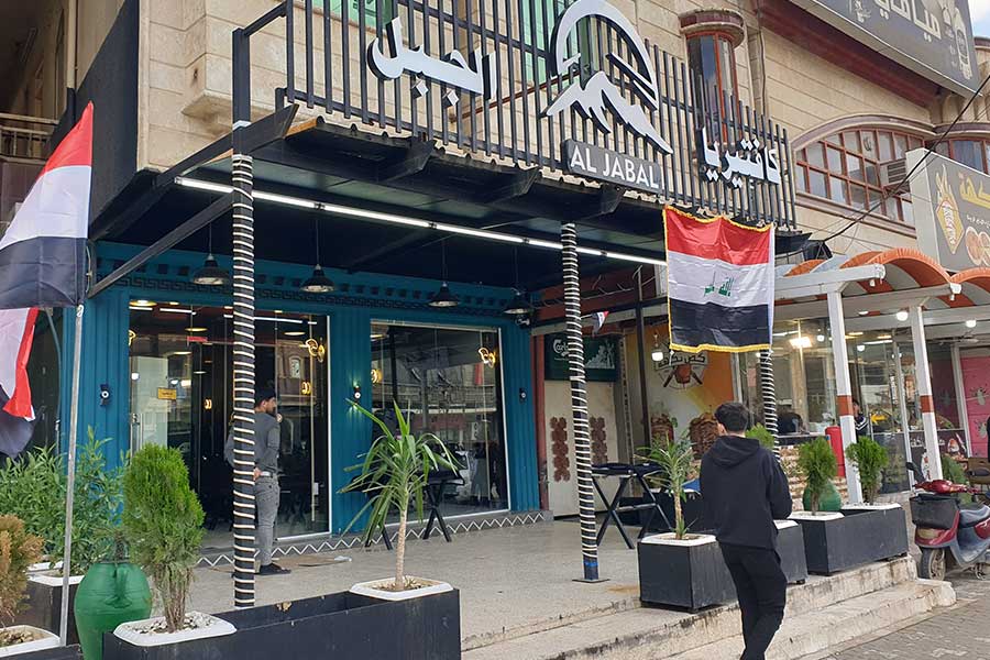 Cafeteria/Coffeeshop – Melad