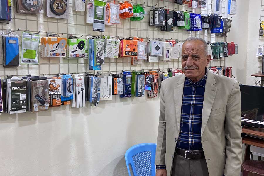 Phone/Electrical Shop – Rymon