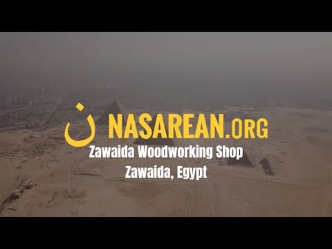 Woodworking Project – Zawaida district