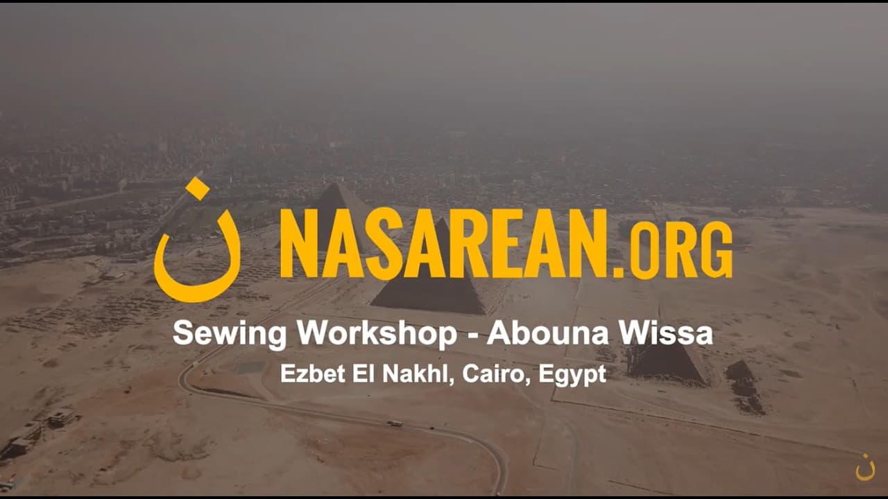 Sewing Workshop - Abouna Wissa in Ezbet El Nakhl, Cairo, Egypt