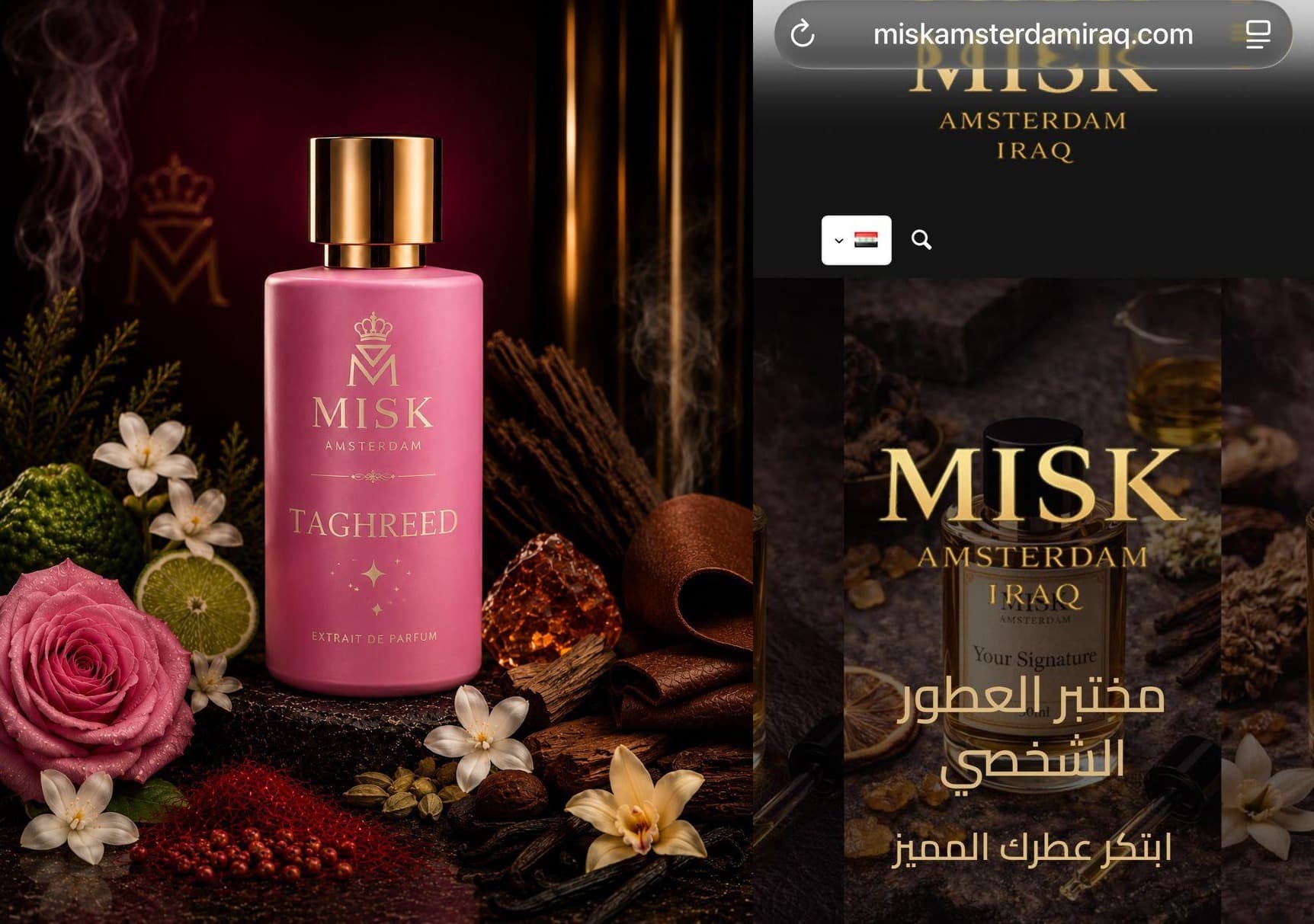 Perfumerie – Iraq